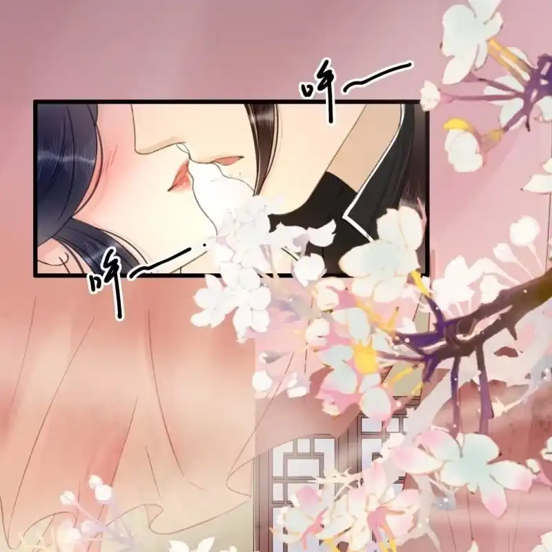 《王的宠妃》第189话 滴滴(1) 第34页