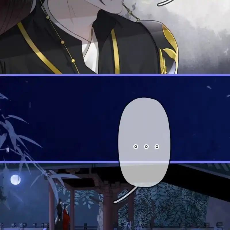 《王的宠妃》第189话 滴滴(1) 第20页