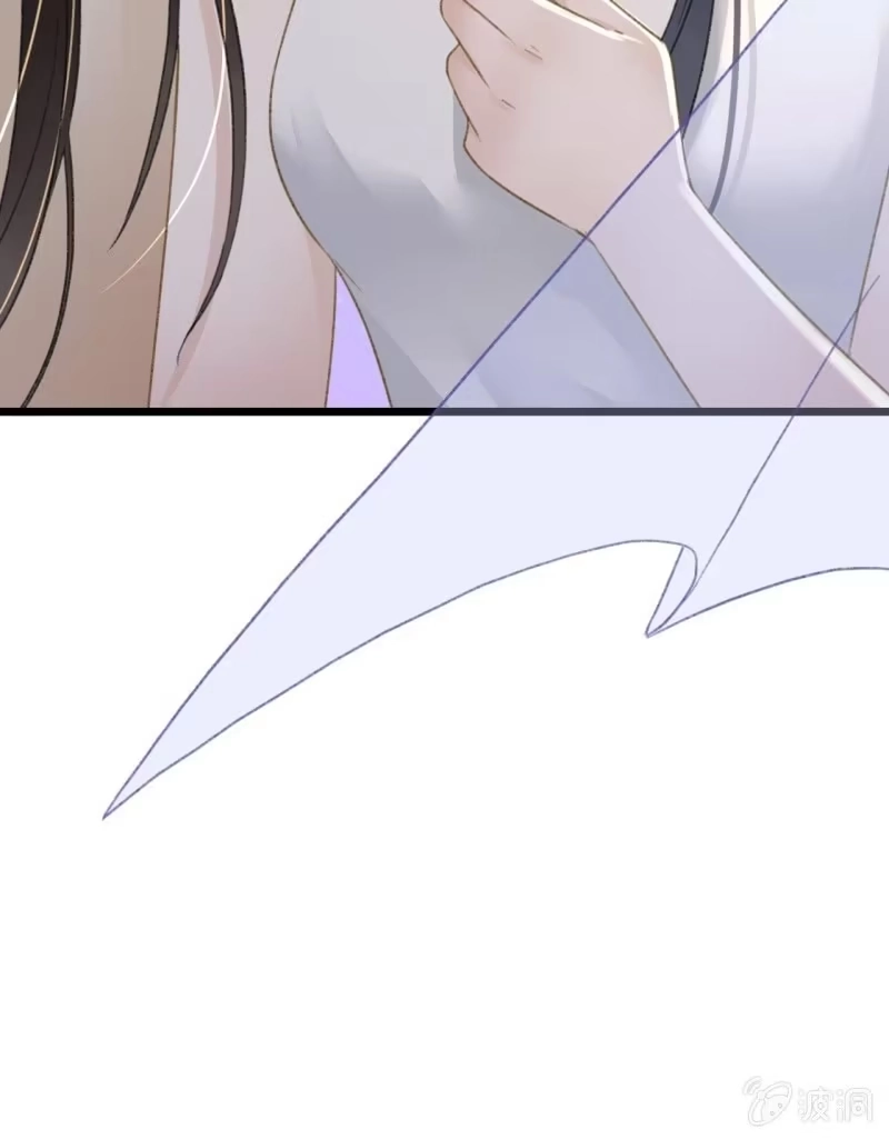 《王的宠妃》第190话 滴滴(2) 第37页