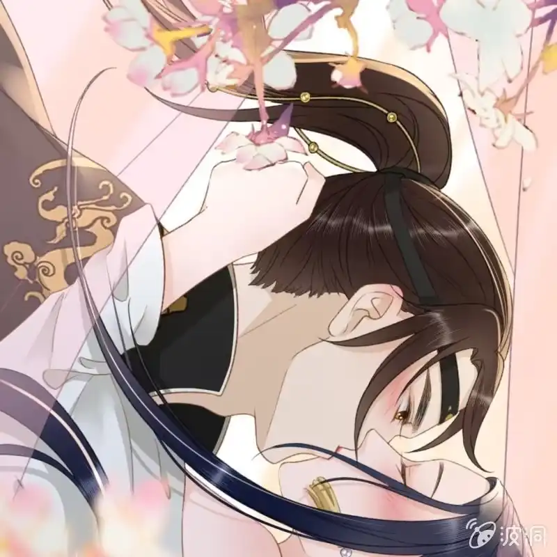 《王的宠妃》第190话 滴滴(2) 第17页