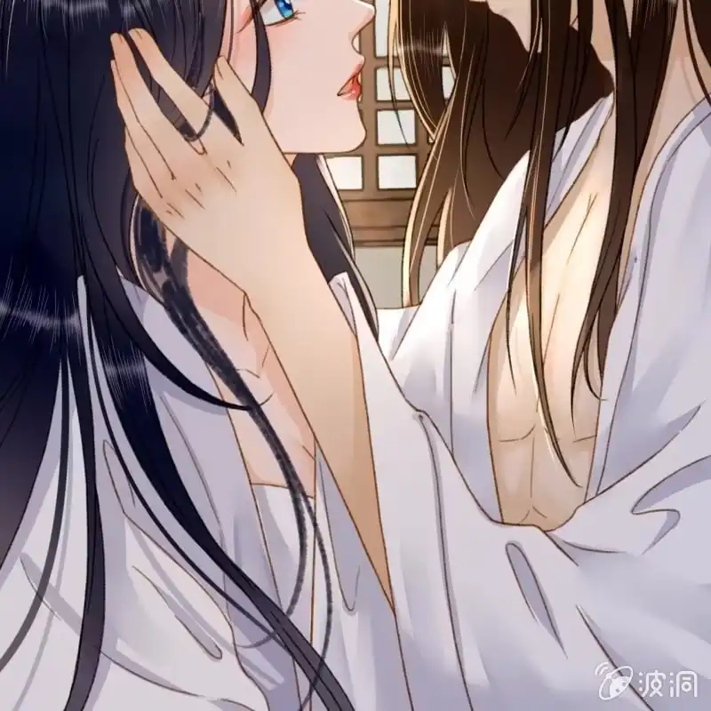 《王的宠妃》第191话 事后 第37页