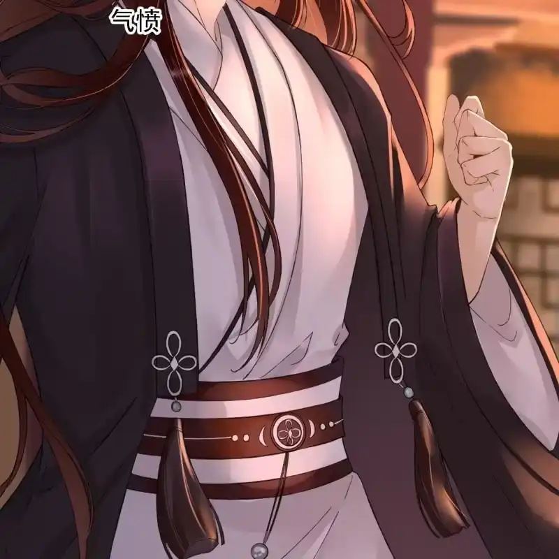 《王的宠妃》第192话 谋反！ 第6页
