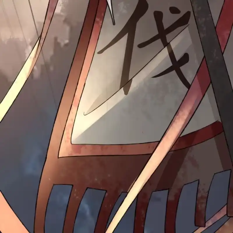 《王的宠妃》第192话 谋反！ 第52页