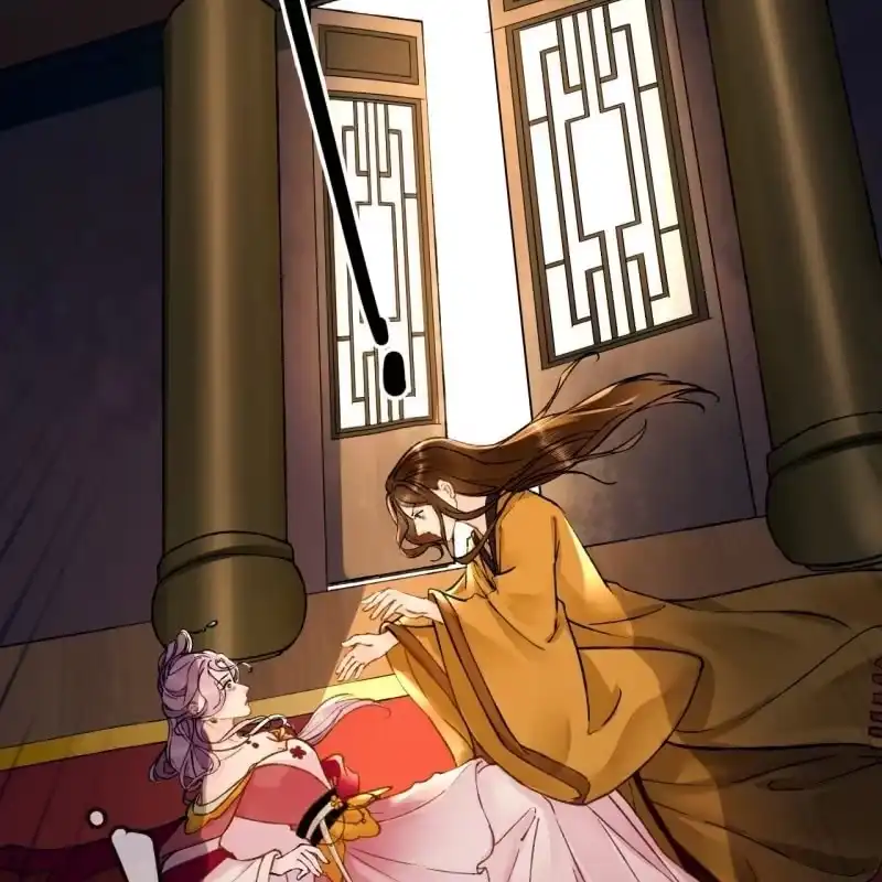 《王的宠妃》第193话 都怪你们！ 第44页