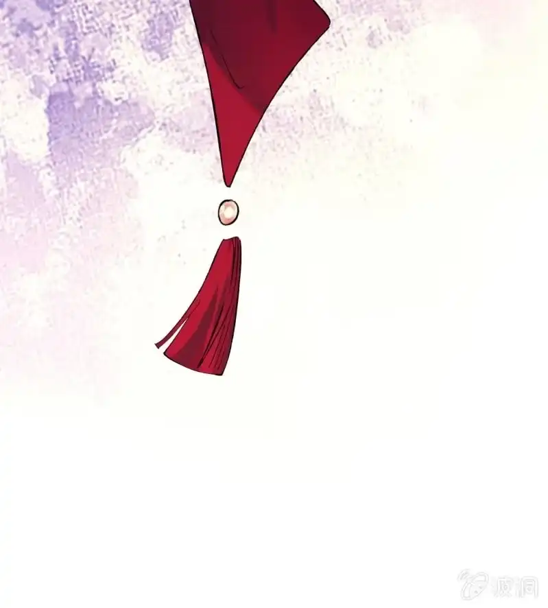 《王的宠妃》第193话 都怪你们！ 第49页