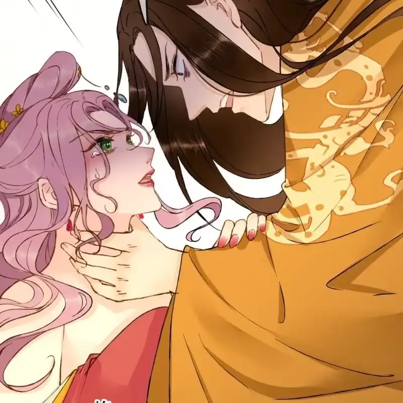 《王的宠妃》第193话 都怪你们！ 第46页