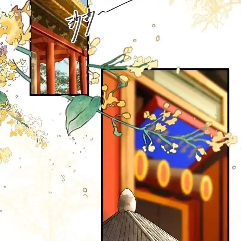 《王的宠妃》第193话 都怪你们！ 第18页