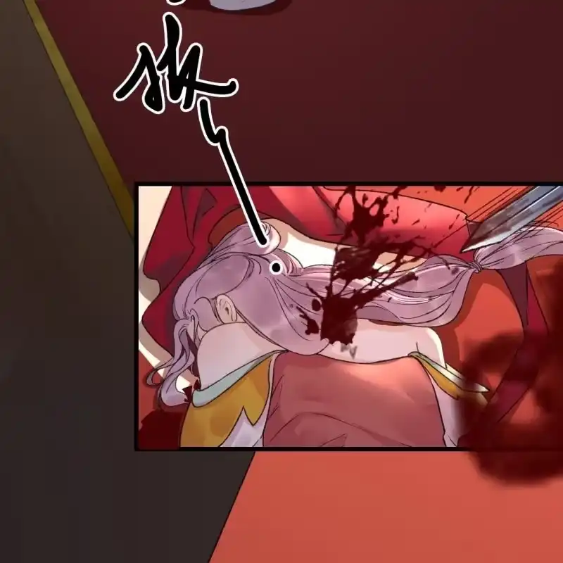 《王的宠妃》第194话 再见丽丽 第56页