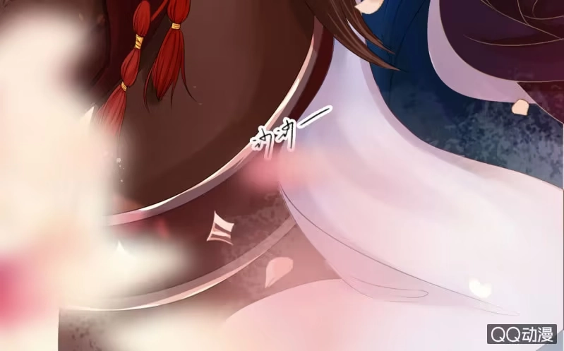 《王的宠妃》第19话 第12页