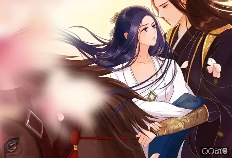 《王的宠妃》第19话 第11页