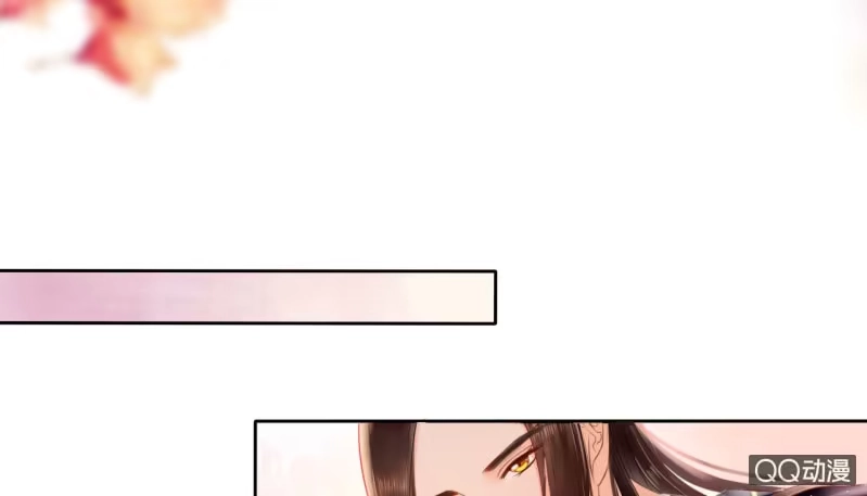 《王的宠妃》第19话 第55页