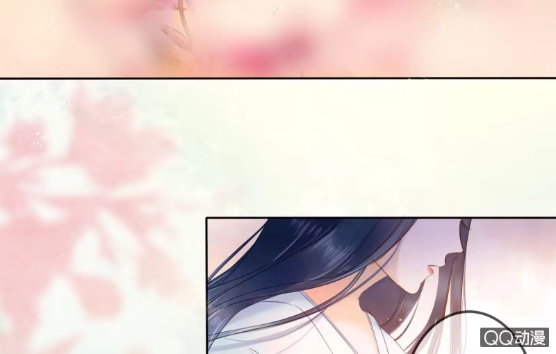 《王的宠妃》第19话 第52页