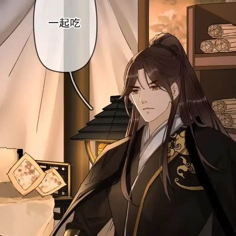 《王的宠妃》第195话 开战了 第48页