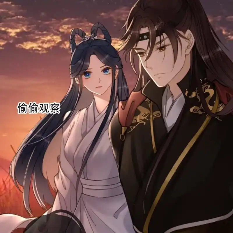 《王的宠妃》第197话 为本王生个娃娃 第42页