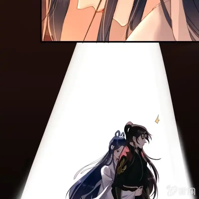 《王的宠妃》第197话 为本王生个娃娃 第25页