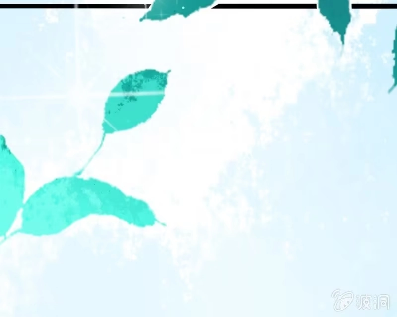 《王的宠妃》第199话 宇文吟的信 第57页