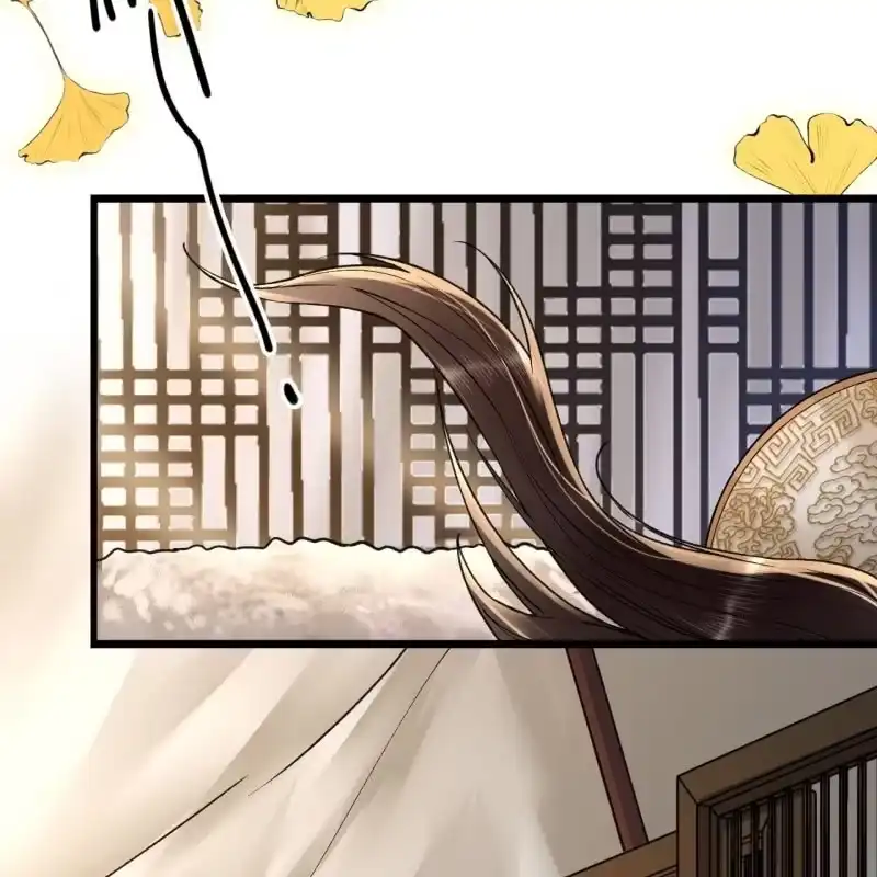 《王的宠妃》第200话 你还想试试别的男人？ 第18页