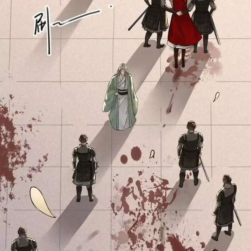 《王的宠妃》第202话 帮我给她带句话 第23页
