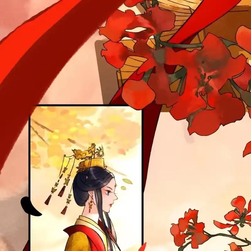 《王的宠妃》第204话 于是，终于 第38页
