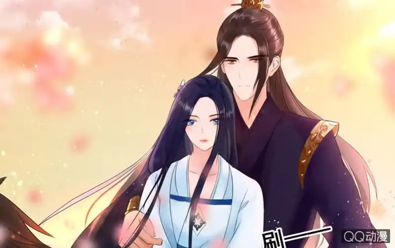 《王的宠妃》第20话 第9页