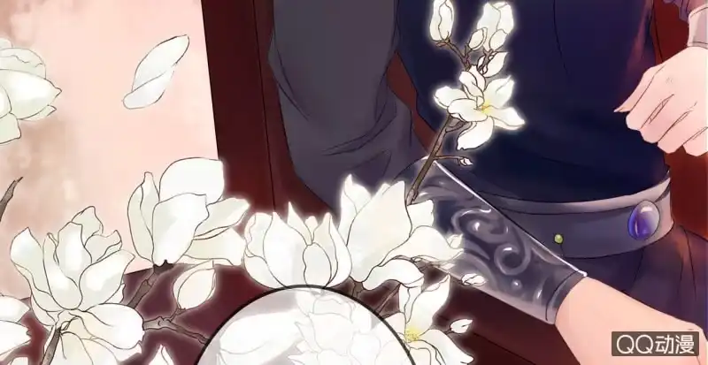 《王的宠妃》第21话 第23页