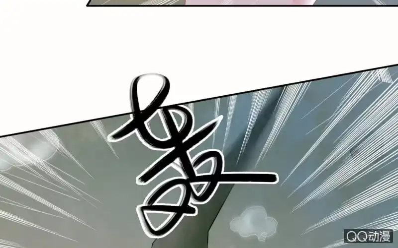 《王的宠妃》第23话 第58页
