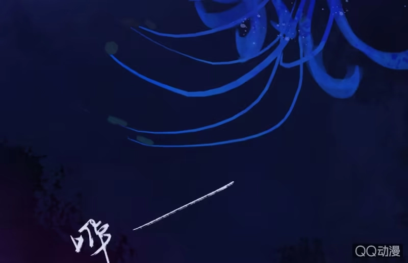 《王的宠妃》第23话 第68页