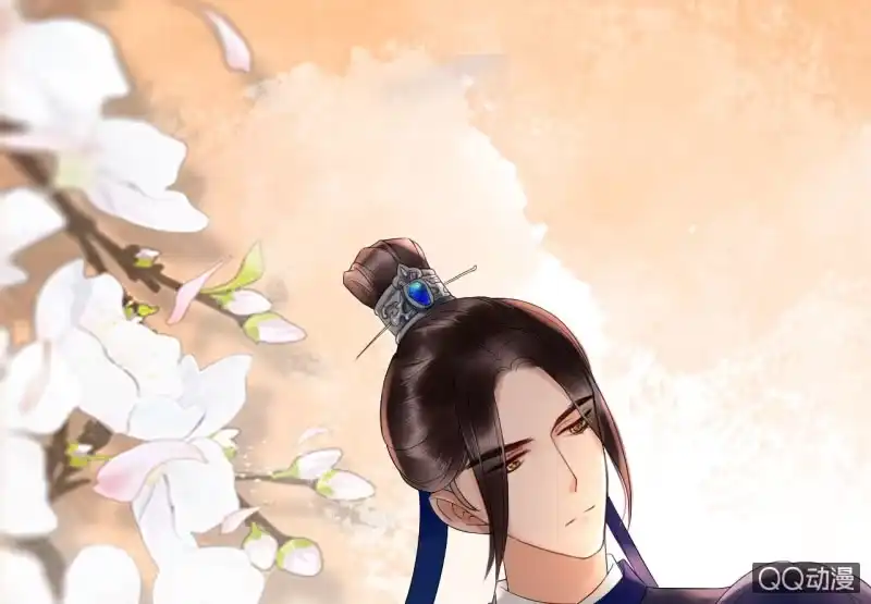 《王的宠妃》第24话 第52页