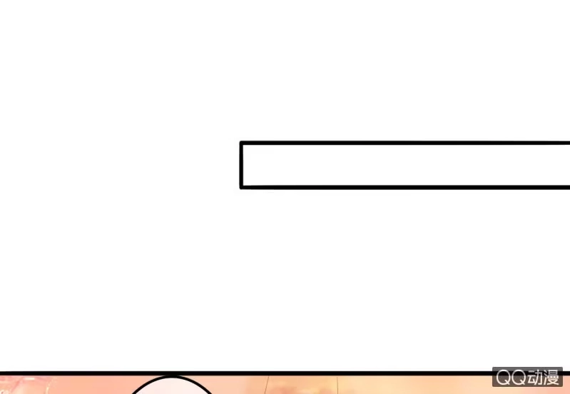 《王的宠妃》第26话 第3页