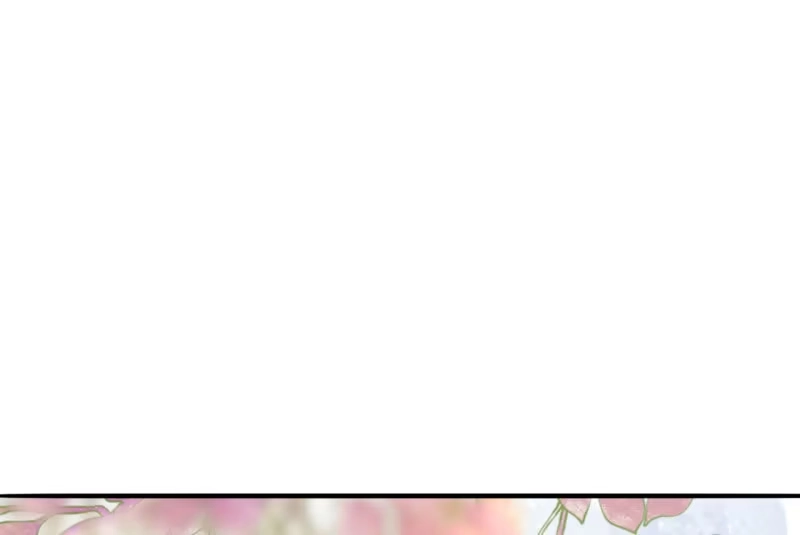 《王的宠妃》第28话 第3页
