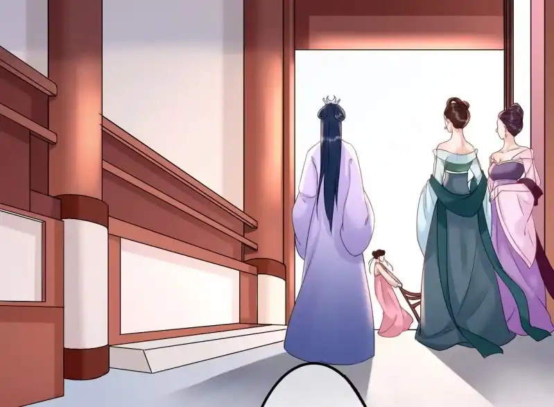 《王的宠妃》第31话 第48页