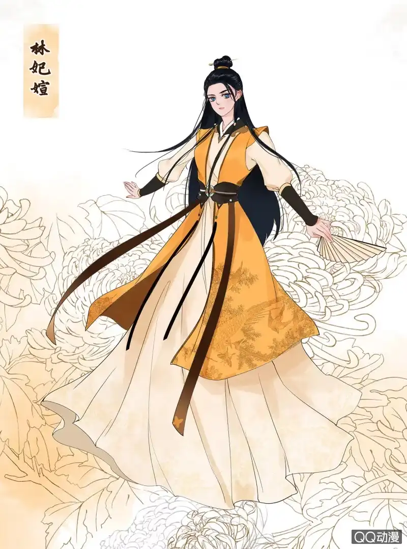 《王的宠妃》福利图！ 第3页