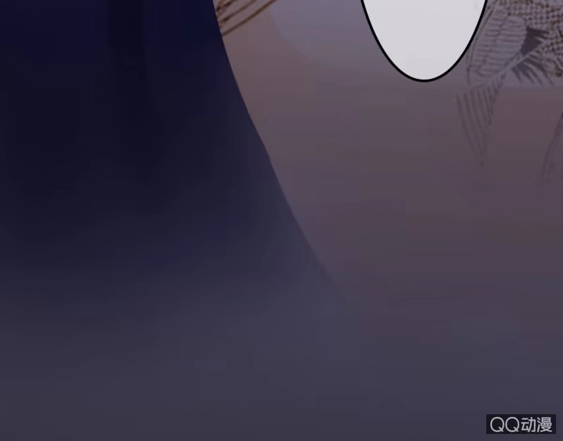 《王的宠妃》第33话 第43页