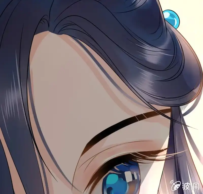 《王的宠妃》第37话 第46页