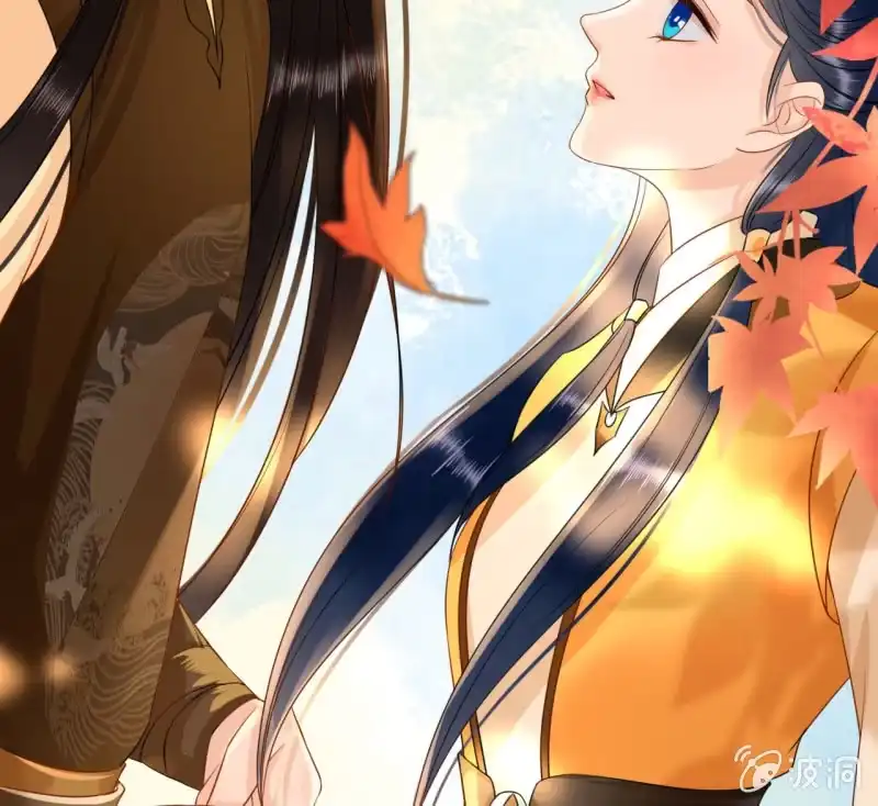 《王的宠妃》第37话 第12页