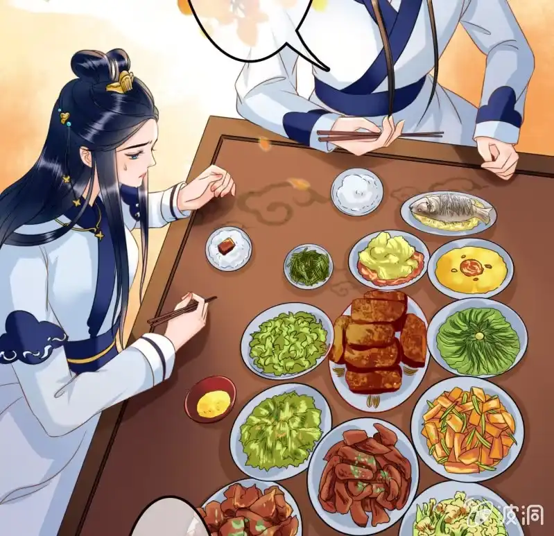 《王的宠妃》第37话 第19页