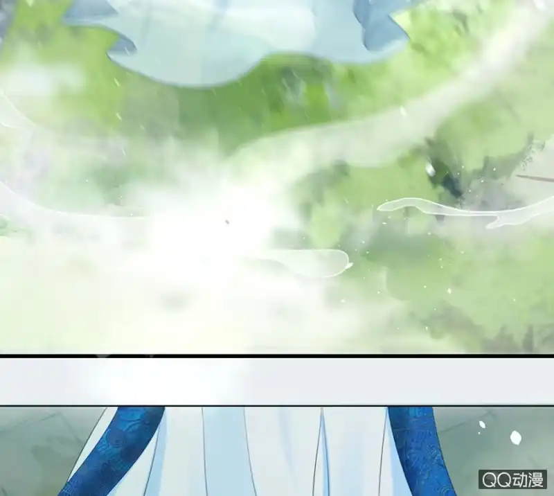 《王的宠妃》第3话 第12页