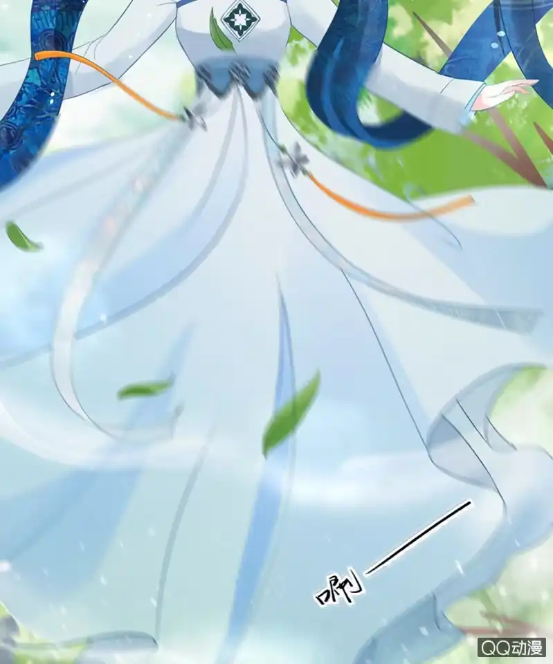 《王的宠妃》第3话 第11页