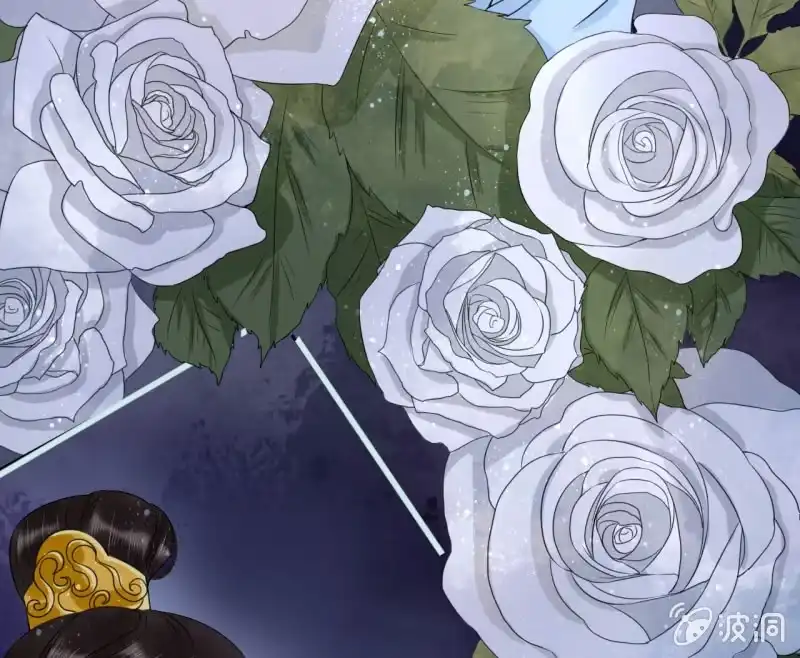 《王的宠妃》第38话 第38页