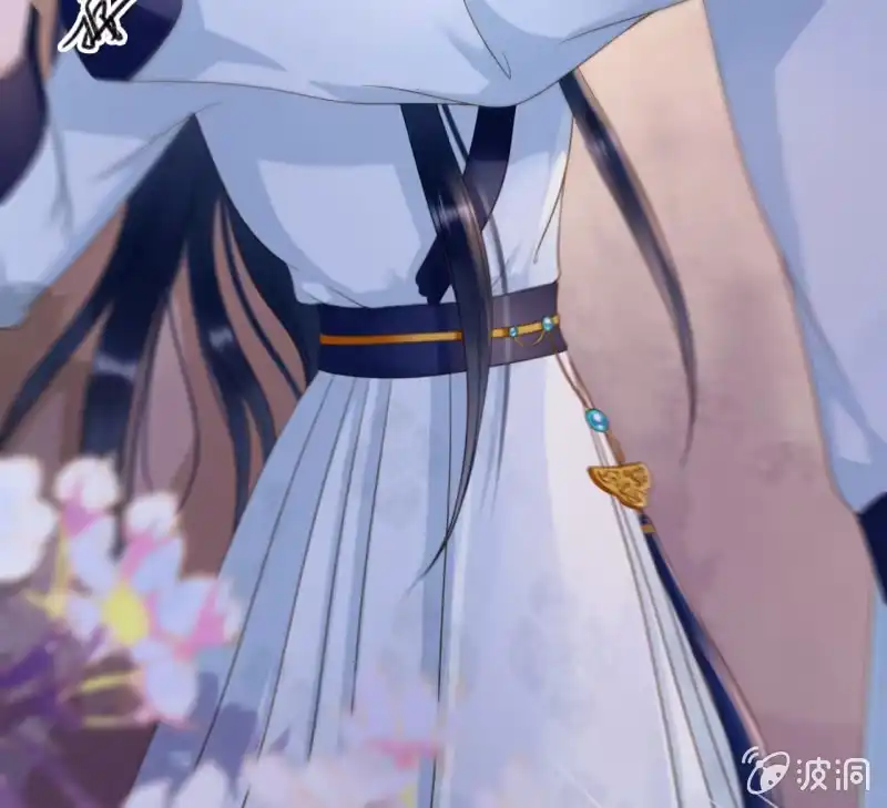 《王的宠妃》第38话 第31页