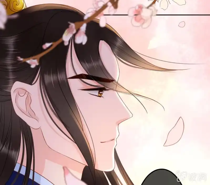 《王的宠妃》第38话 第54页