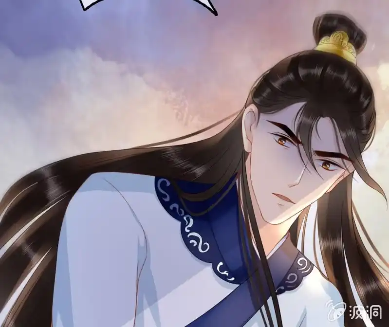 《王的宠妃》第38话 第4页