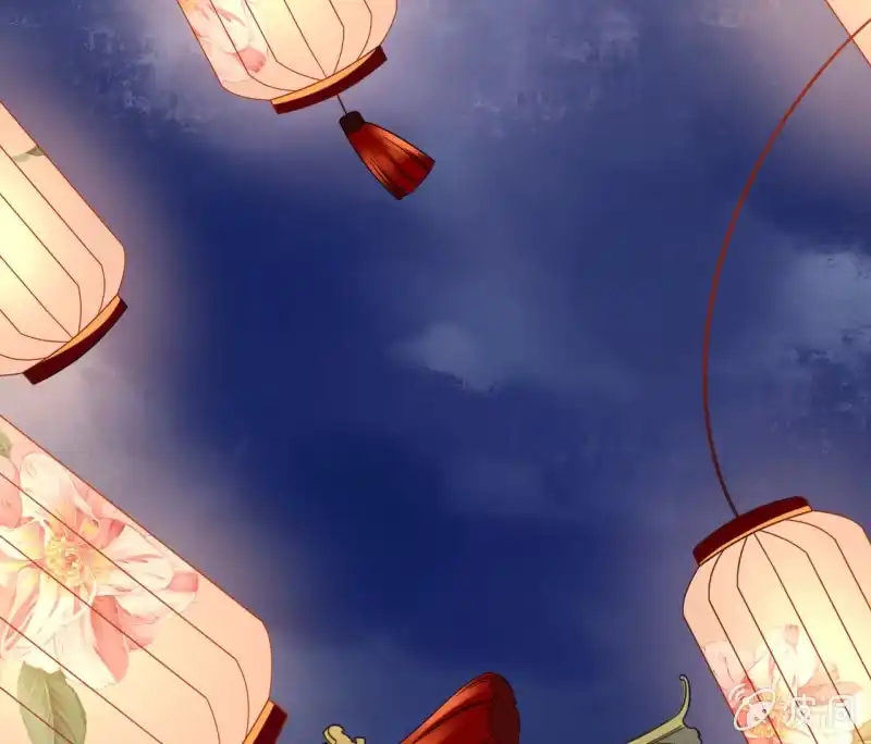 《王的宠妃》第39话 第21页