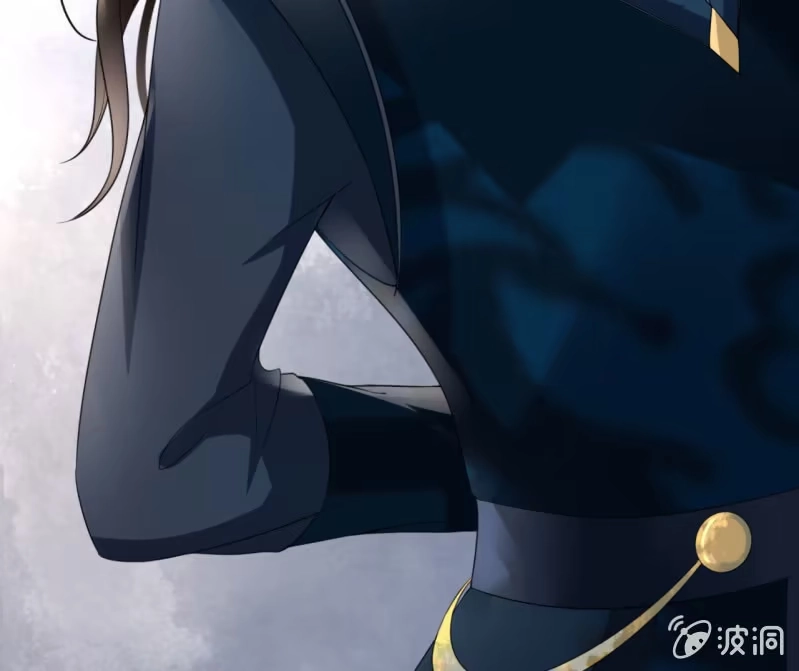 《王的宠妃》第40话 第44页