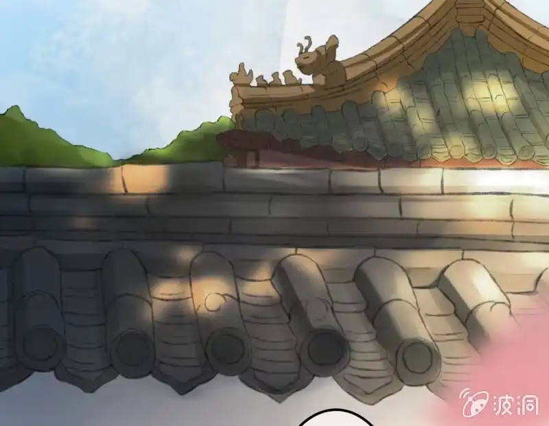 《王的宠妃》第41话 第35页
