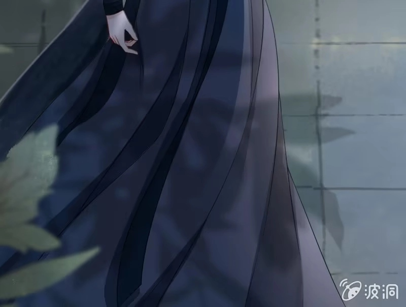 《王的宠妃》第41话 第22页
