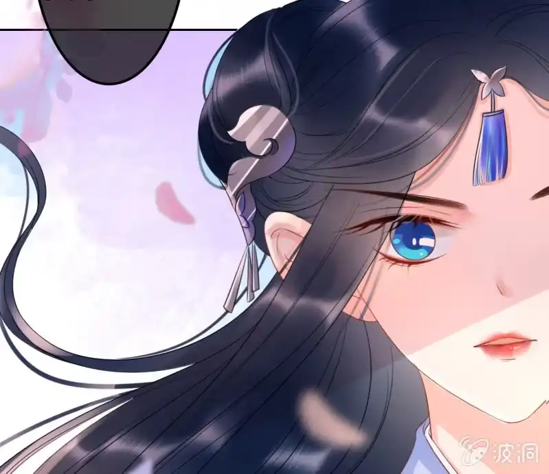 《王的宠妃》第41话 第53页