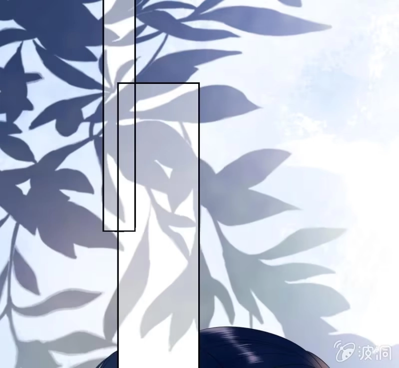 《王的宠妃》第43话 第21页