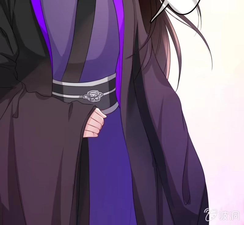 《王的宠妃》第43话 第45页