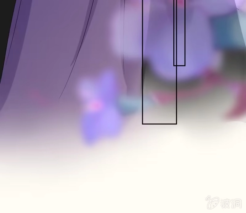 《王的宠妃》第43话 第47页